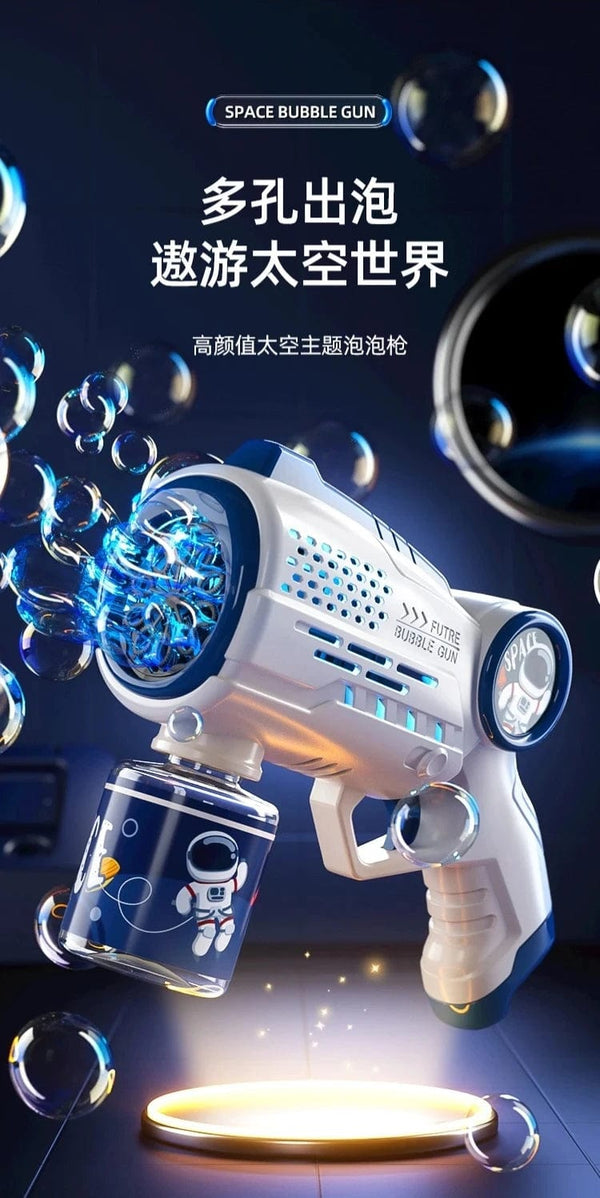 Planet Gates New Porous Astronaut Electric Bubble Gun Kid Toy Bubbles Machine Automatic Soap Blower with Light Summer Outdoor Party Games toy