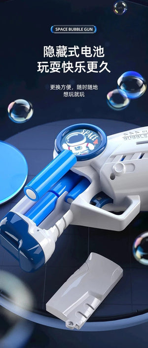 Planet Gates New Porous Astronaut Electric Bubble Gun Kid Toy Bubbles Machine Automatic Soap Blower with Light Summer Outdoor Party Games toy