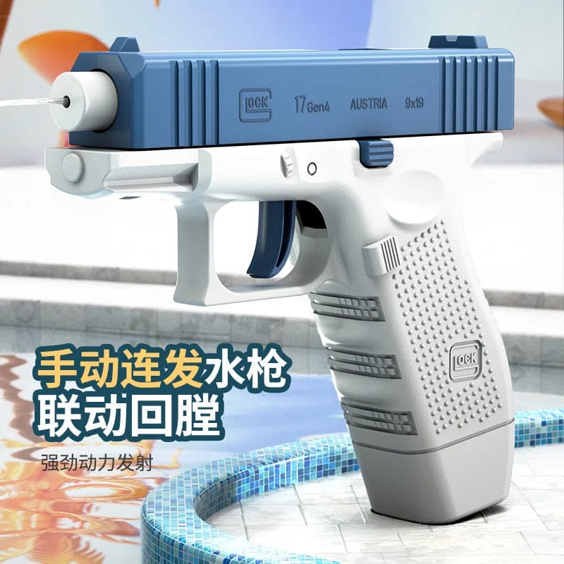 Planet Gates New Summer Water Gun Toys Bursts Pistol High-pressure Strong Charging  Water Automatic Water Spray Children Toy Adult