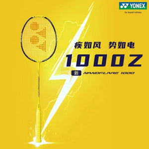Planet Gates NF 1000Z Yonex Badminton Racket AX99 Pro White AX88D Pro Gold AX88S Pro Blue NF1000Z Carbon Fiber Offensive Professional Racket