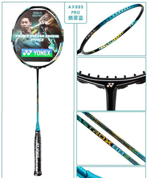 Planet Gates NF 1000Z Yonex Badminton Racket AX99 Pro White AX88D Pro Gold AX88S Pro Blue NF1000Z Carbon Fiber Offensive Professional Racket