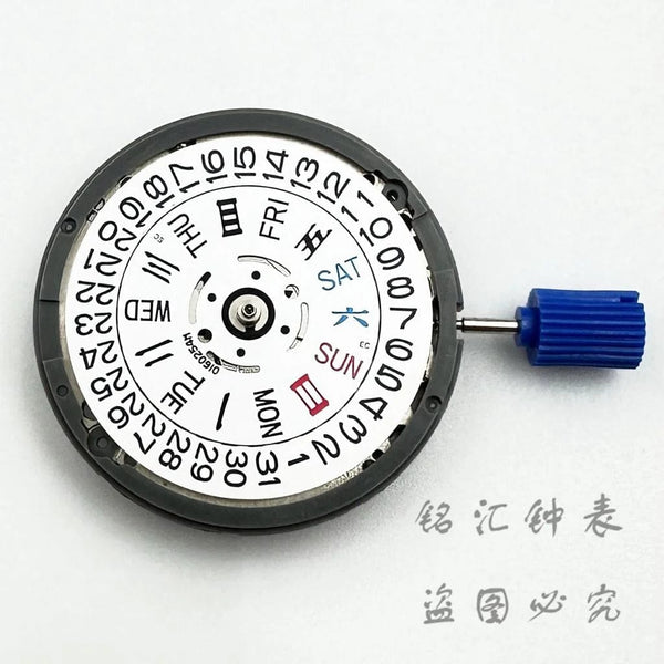 Planet Gates NH36 Crown 3.0 White Calendar NH36 24 Jewels Automatic Movement Crown at 3.0 And 3.8 O'Clock NH36 Watch Parts Stem Set