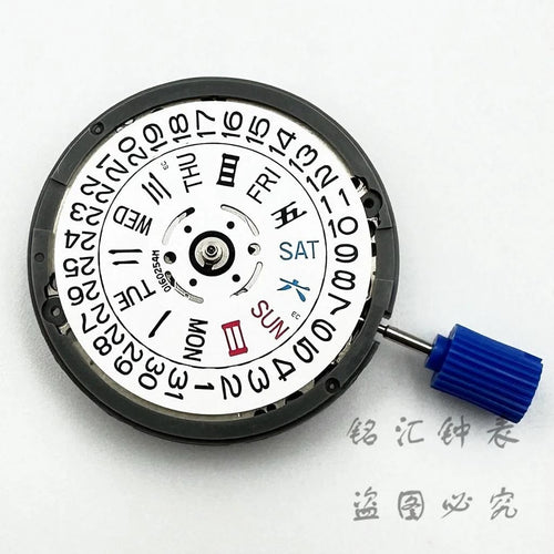 Planet Gates NH36 Crown 3.8 White Calendar NH36 24 Jewels Automatic Movement Crown at 3.0 And 3.8 O'Clock NH36 Watch Parts Stem Set