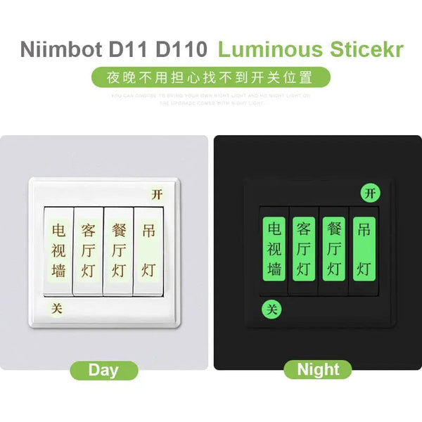 Planet Gates Niimbot D11 Label Paper Luminous Label Sticker 13*35mm for Niimbot D110 D11 Labeling Machine Self Adhesive Paper to Print Tape
