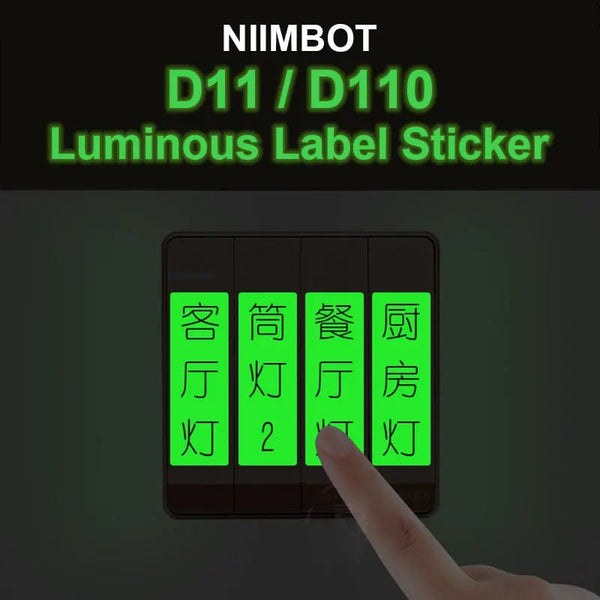 Planet Gates Niimbot D11 Label Paper Luminous Label Sticker 13*35mm for Niimbot D110 D11 Labeling Machine Self Adhesive Paper to Print Tape