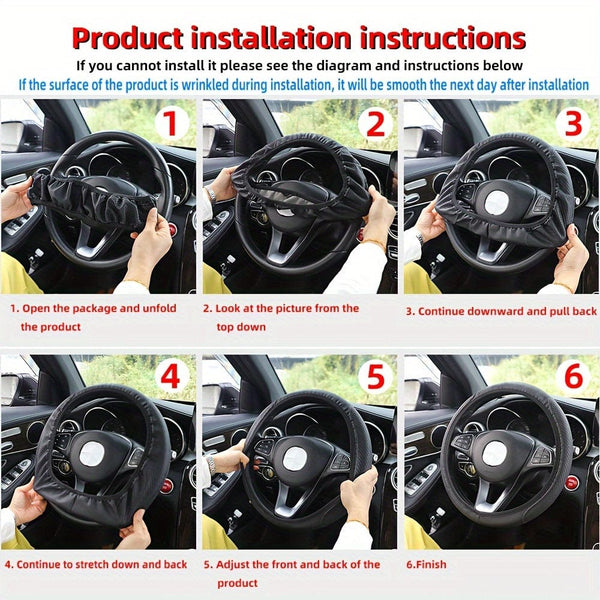 Planet Gates No Inner Ring Car Steering Wheel Cover PU Leather Embossed 3D Comfortable Soft Suitable For 37-38CM Outer Diameter Steering Wheel Car Accessories