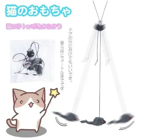 Planet Gates one-size / Dark gray Door Hanging Cat Toy Stress Relieve Living OmDoor Hanging Toy for Living Room Hanging Kitten