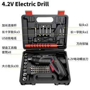 Planet Gates Only Electric Drill 4.2V Electric Drill Cordless Power Tools Set Household Maintenance Repair 1800mAh Lithium Battery Mini Household Screwdriver