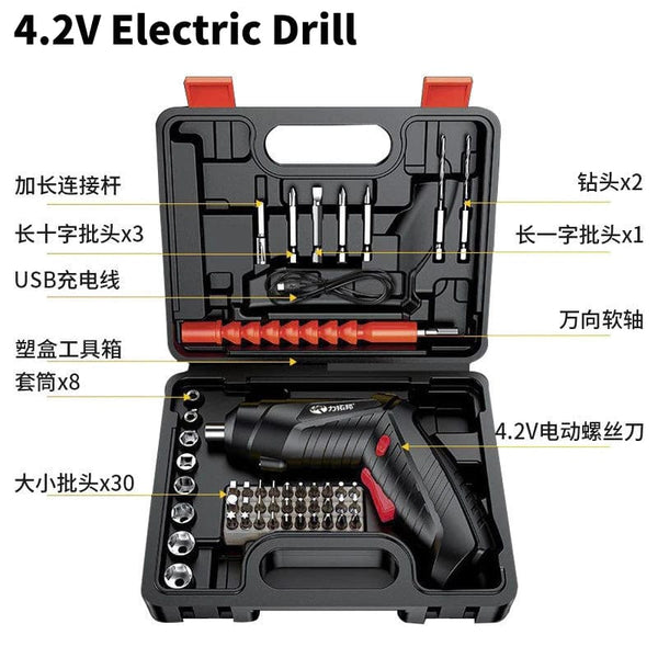 Planet Gates Only Electric Drill 4.2V Electric Drill Cordless Power Tools Set Household Maintenance Repair 1800mAh Lithium Battery Mini Household Screwdriver