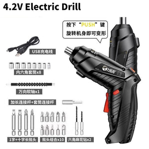 Planet Gates Only Electric Drill 4.2V Electric Drill Cordless Power Tools Set Household Maintenance Repair 1800mAh Lithium Battery Mini Household Screwdriver