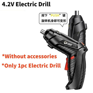 Planet Gates Only Electric Drill 4.2V Electric Drill Cordless Power Tools Set Household Maintenance Repair 1800mAh Lithium Battery Mini Household Screwdriver