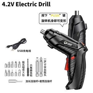 Planet Gates Only Electric Drill 4.2V Electric Drill Cordless Power Tools Set Household Maintenance Repair 1800mAh Lithium Battery Mini Household Screwdriver
