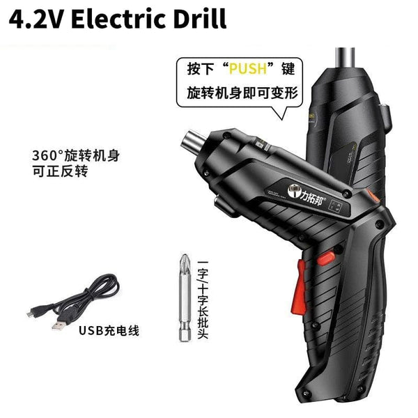 Planet Gates Only Electric Drill 4.2V Electric Drill Cordless Power Tools Set Household Maintenance Repair 1800mAh Lithium Battery Mini Household Screwdriver