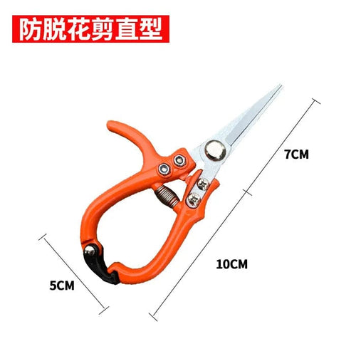 Planet Gates Orange Multi-functional Garden Scissors Manual with Safety Buckle Stainless Steel Spring Gardening Pruning Shear Branch Plant Cutter