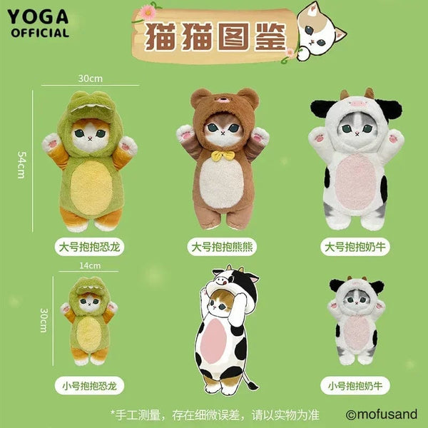 Planet Gates Original Mofusand Kawaii Cos Cat kawaii Animal Plushies 50cm Cosplay Animals Dinosaur Cow Bear Cute Plush Doll Children Gift Toy