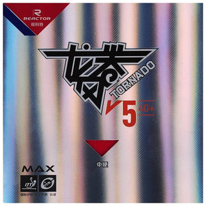 Planet Gates Original Reactor TORNADO V5 Table Tennis Rubber Sticky Loop Offensive Ping Pong Sponge