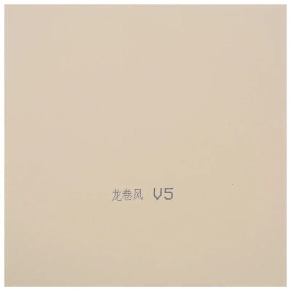 Planet Gates Original Reactor TORNADO V5 Table Tennis Rubber Sticky Loop Offensive Ping Pong Sponge