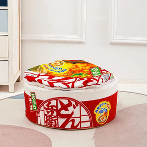 Planet Gates OUT2036-2 / L Hanpanda Four Season Home Instant Noodles Pet House For Cats Pet Bed Udon Noodles Cat Nest Bed Sofa Cushion Soft Basket For Cats