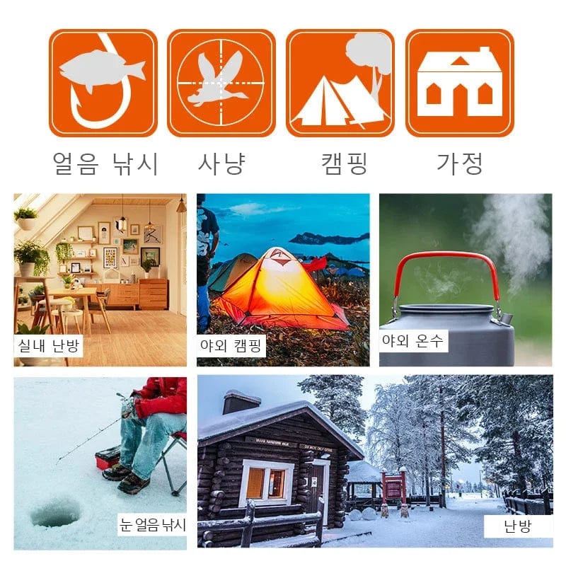 Planet Gates Orange Outdoor Cooker Gas Heater Travelling Camping Hiking Fishing Picnic Equipment Dual-Purpose Use Stove Heater Hunting Warmer