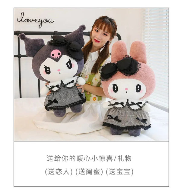 Planet Gates Oversized Sanrio Hello Kitty Kuromi Melody Stuffed Toys Soft Throw Pillow Plush Dolls Kids Birthday Valentines Gifts for Girls