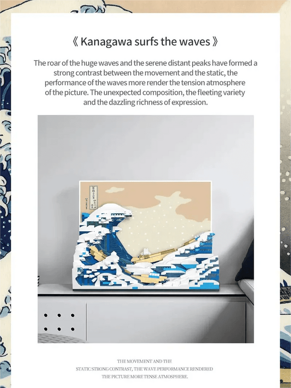 Planet Gates Pantasy Kanagawa Surfing Puzzle Ukiyo-E Building Block Decoration Creative Assembling Toy World Famous Painting Gift
