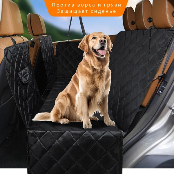 Planet Gates Pet Car Waterproof Travel Accessories Hammock Car Rear Back Seat Protector Mat Stylish and Durable Dog Carriers & Bags