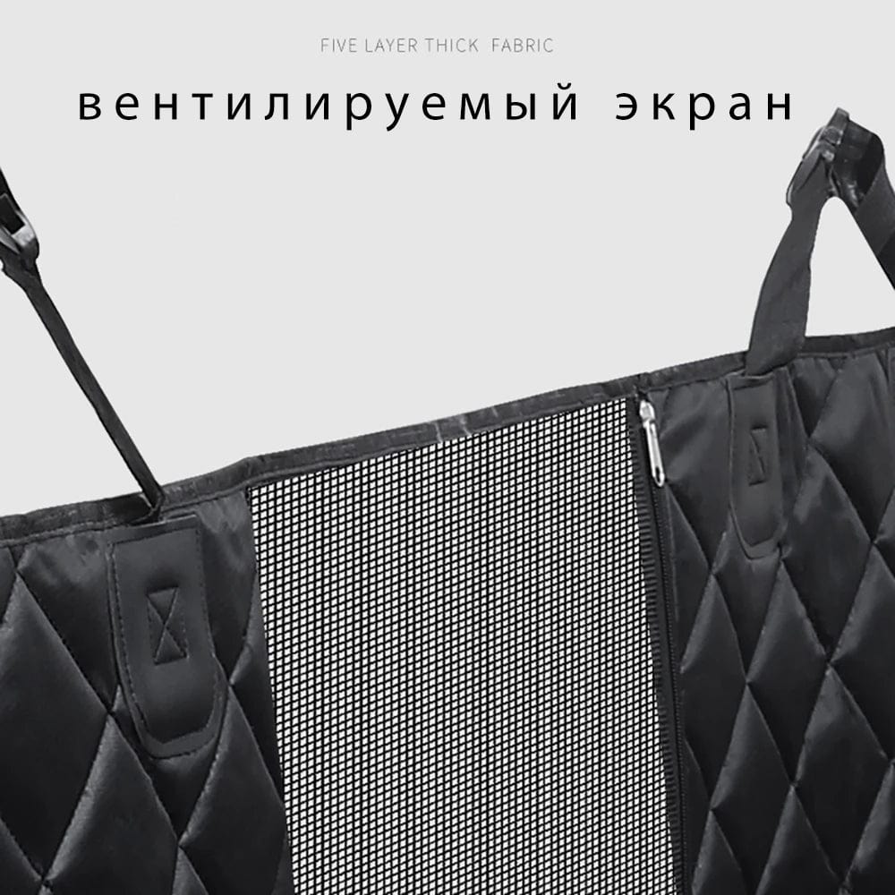 Planet Gates Kæledyrsbil Vandtæt Rejsetilbehør Hængekøje Bil Bagsæde Beskyttelsesmåtte Stilfuld og Holdbar Hundebærere & Tasker