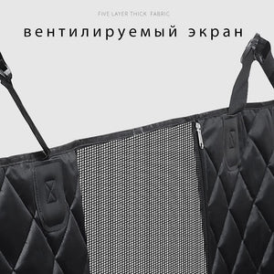 Planet Gates Pet Car Waterproof Travel Accessories Hammock Car Rear Back Seat Protector Mat Stylish and Durable Dog Carriers & Bags