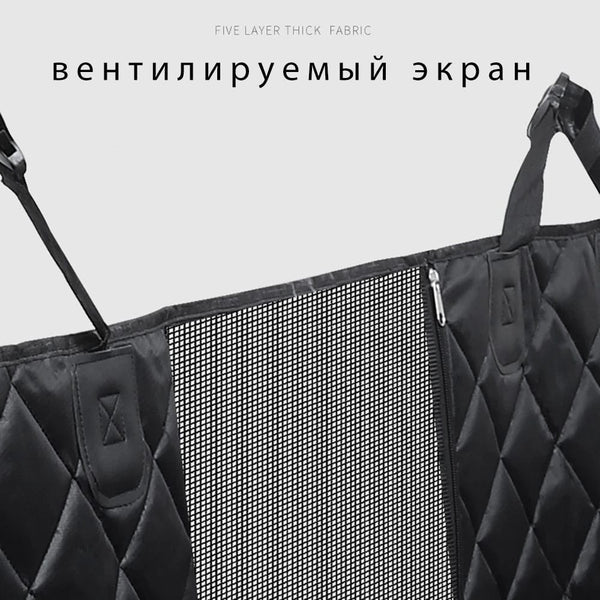 Planet Gates Pet Car Waterproof Travel Accessories Hammock Car Rear Back Seat Protector Mat Stylish and Durable Dog Carriers & Bags