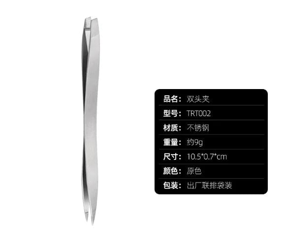 Planet Gates Pet Tick Removal Dog Cat Flea Remover Tool Pet Grooming Supplies Tick Hook Professional Tools For Cat Dog Horse Human Wholesale