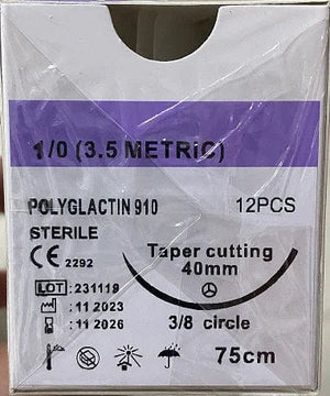Planet Gates Pink 12pcs Absorbable Suture Thread Pet Dog Specific PGA 75CM With Needle  2/0 3/0 4/0 5/0 Teaching Demonstrations Exercises Use