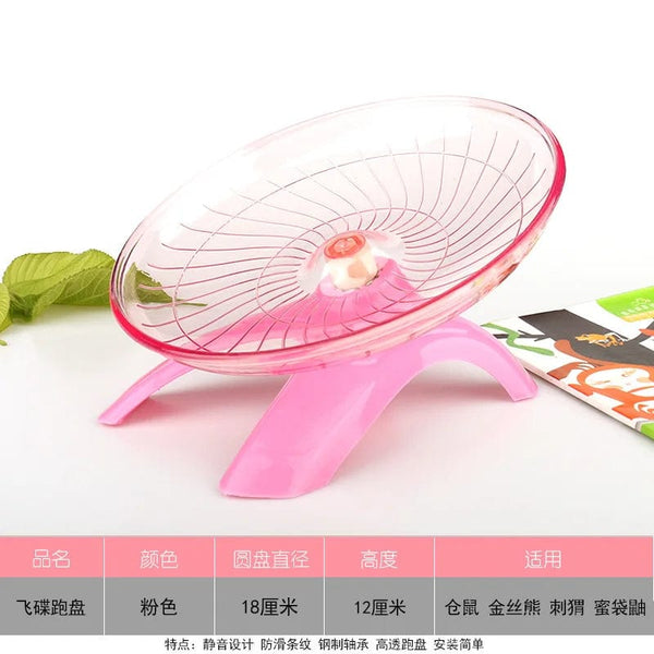 Planet Gates Pink 1pcs Pet Hamster Running Wheel Mute Flying Saucer Steel Axle Wheel Running Disc Toys Cage Exercise Small Animals Accessories