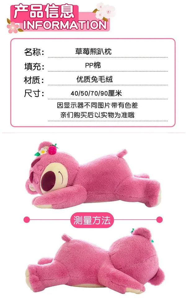 Planet Gates Pink / 40cm 40cm Disney Toy Cute Plush Toys Pillow Cartoon Strawberry Bear Plush Doll Girls Kawaii Anime Bear Stuffed Doll for Kids Gifts