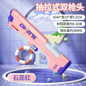 Planet Gates Pink AK UNCLE E Double-hole water outlet water gun toy with large capacity outdoor water toy