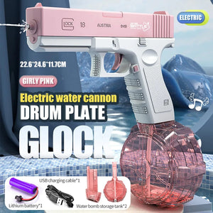 Planet Gates Pink-Drum plate Electric Water Gun Toys Bursts Children's High-pressure Strong Charging Energy Water Automatic Water Spray Children's Toy Guns