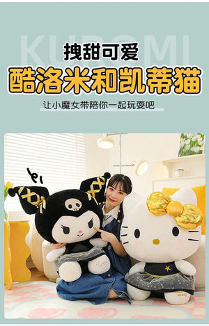 Planet Gates Plushie White Dog Plush Black Gold Kuromi Toy Girl Doll Large Pillow Cinnamoroll Easter Kid Cute Black Gold Kt Cat Doll gifts