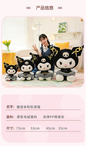 Planet Gates Plushie White Dog Plush Black Gold Kuromi Toy Girl Doll Large Pillow Cinnamoroll Easter Kid Cute Black Gold Kt Cat Doll gifts