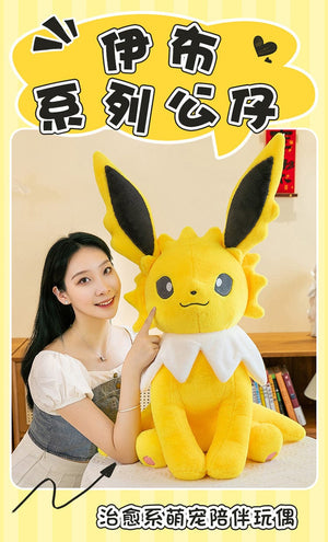 Planet Gates Pokemon Eevee Soft Hug Series Stuffed Plush Doll Toy Vaporeon Eeveelution Flareon Jolteon Pet Elves Gift