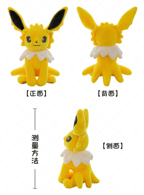 Planet Gates Pokemon Eevee Soft Hug Series Stuffed Plush Doll Toy Vaporeon Eeveelution Flareon Jolteon Pet Elves Gift