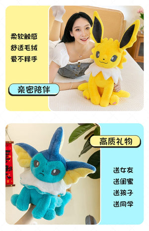 Planet Gates Pokemon Eevee Soft Hug Series Stuffed Plush Doll Toy Vaporeon Eeveelution Flareon Jolteon Pet Elves Gift