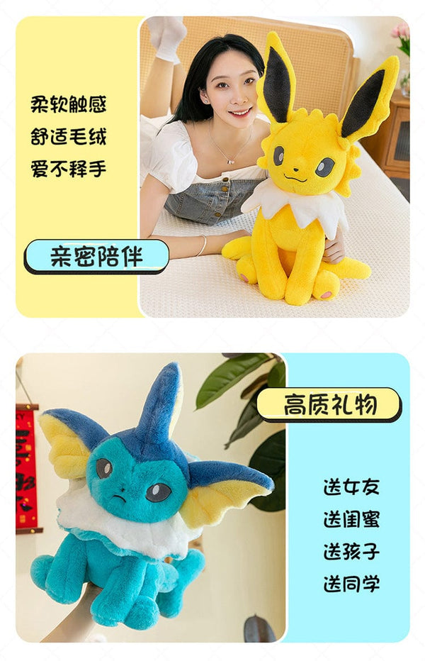Planet Gates Pokemon Eevee Soft Hug Series Stuffed Plush Doll Toy Vaporeon Eeveelution Flareon Jolteon Pet Elves Gift