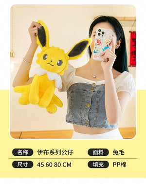 Planet Gates Pokemon Eevee Soft Hug Series Stuffed Plush Doll Toy Vaporeon Eeveelution Flareon Jolteon Pet Elves Gift