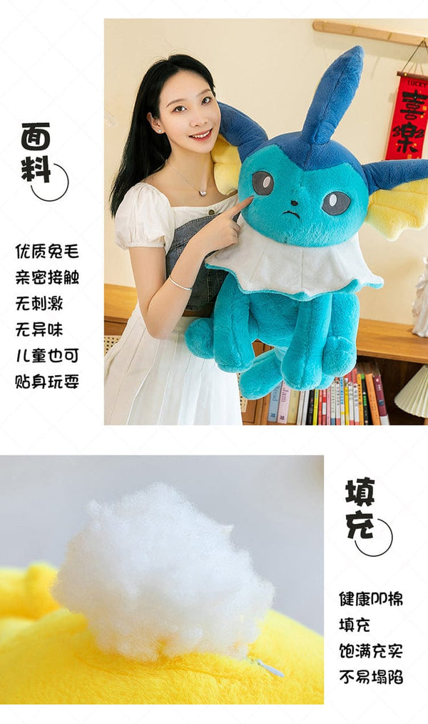 Planet Gates Pokemon Eevee Soft Hug Series Stuffed Plush Doll Toy Vaporeon Eeveelution Flareon Jolteon Pet Elves Gift