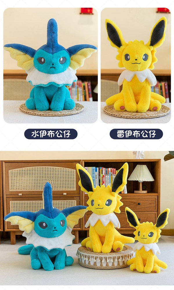 Planet Gates Pokemon Eevee Soft Hug Series Stuffed Plush Doll Toy Vaporeon Eeveelution Flareon Jolteon Pet Elves Gift