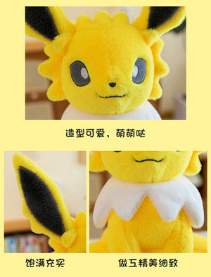 Planet Gates Pokemon Eevee Soft Hug Series Stuffed Plush Doll Toy Vaporeon Eeveelution Flareon Jolteon Pet Elves Gift