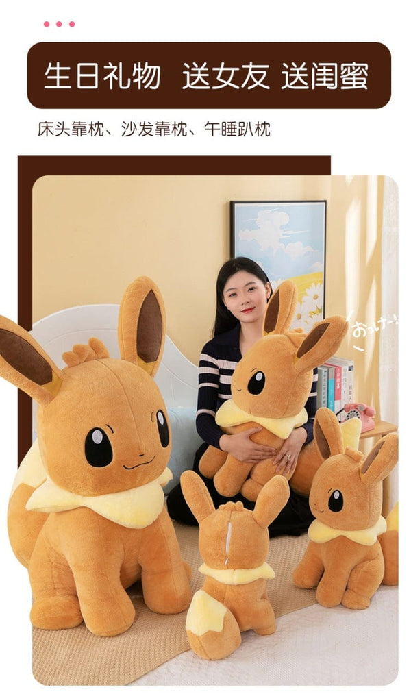 Planet Gates Pokemon Eevee Soft Hug Series Stuffed Plush Doll Toy Vaporeon Eeveelution Flareon Jolteon Pet Elves Gift