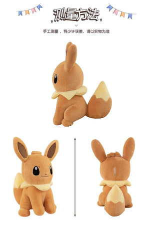 Planet Gates Pokemon Eevee Soft Hug Series Stuffed Plush Doll Toy Vaporeon Eeveelution Flareon Jolteon Pet Elves Gift