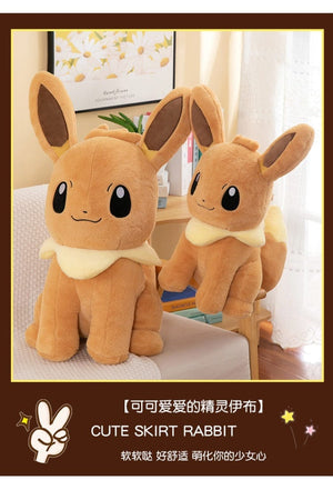 Planet Gates Pokemon Eevee Soft Hug Series Stuffed Plush Doll Toy Vaporeon Eeveelution Flareon Jolteon Pet Elves Gift