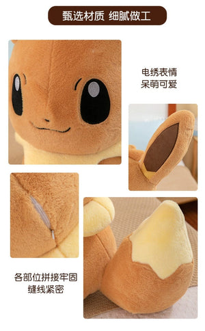Planet Gates Pokemon Eevee Soft Hug Series Stuffed Plush Doll Toy Vaporeon Eeveelution Flareon Jolteon Pet Elves Gift