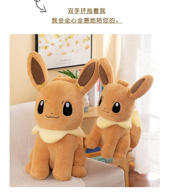 Planet Gates Pokemon Eevee Soft Hug Series Stuffed Plush Doll Toy Vaporeon Eeveelution Flareon Jolteon Pet Elves Gift